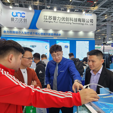 图片8.png 图片8.png